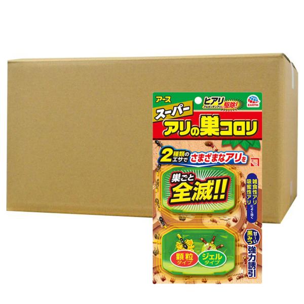 スーパーアリの巣コロリ 2個入×40個 アース製薬
