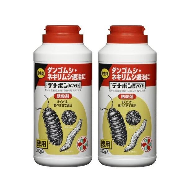 サンケイデナポン5 ベイト ダンゴムシ ネキリムシ退治 300g 2本 住友化学園芸 殺虫剤 Diy 自分で出来る害虫駆除 通販 Yahoo ショッピング