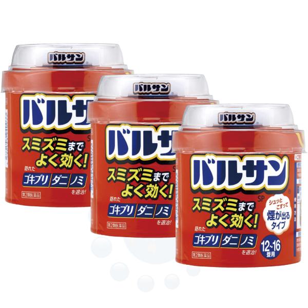 【商品名】バルサン 12-16畳用【内容量】40g×3個【有効成分】メトキサジアゾン … 4％、フェノトリン … 5％【その他の成分】［添加物として］　アゾジカルボンアミド、 酸化亜鉛、ヒプロメロース、ソルビタン脂肪酸エステル、ジブチルヒド...