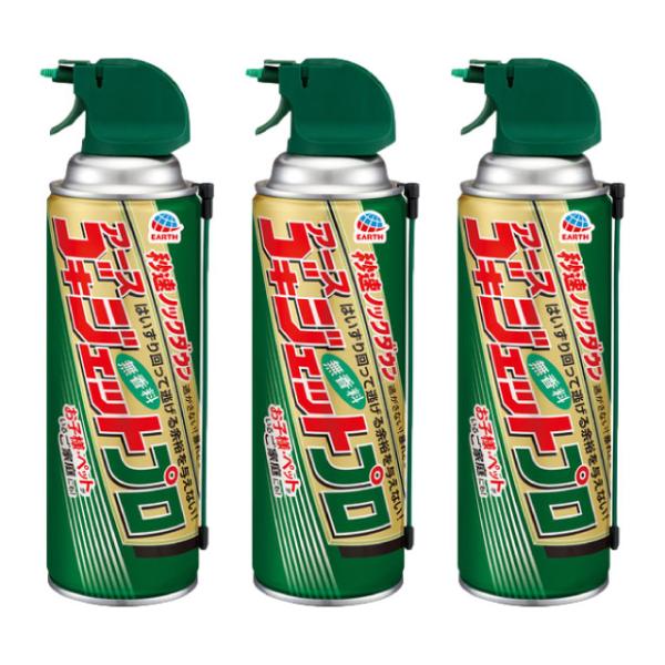 【商品名】ゴキジェットプロ【内容量】450ml×3本【生産国・生産地域】日本【有効成分】イミプロトリン0.476w/v％（原液量105ml）【成　分】1号灯油、LPG、DME、他1成分【効果・効能】ゴキブリの駆除【区　分】防除用医薬部外品【...