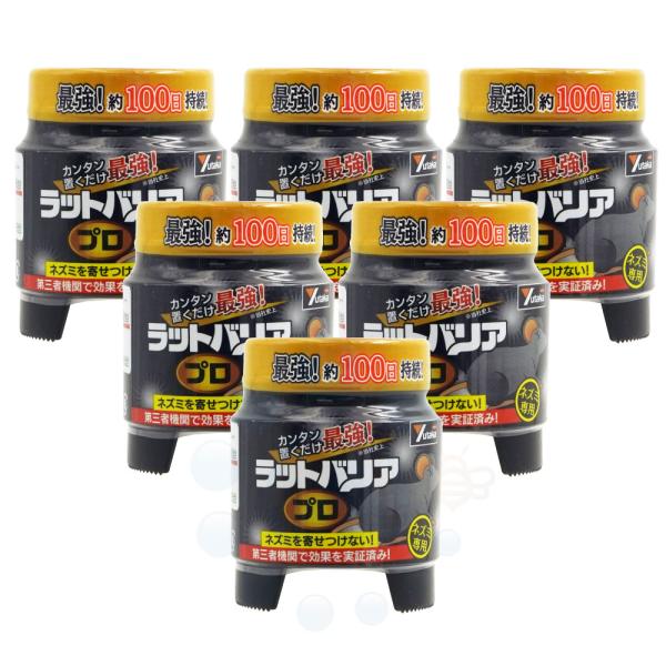 【商品名】ユタカメイク ラットバリア プロ RAT-700【内容量】約36ｇ×6個【有効成分】2メチルチアゾリン【生産国（生産地）】日本【使用可能温度】−10〜50℃【使用推奨温度】−5〜35℃【効果範囲】約6〜8畳【販売元】株式会社ユタカ...