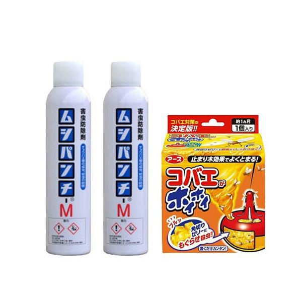 コバエ退治 コバエ対策セット ムシパンチ2本 コバエがホイホイ1個 Diy 自分で出来る害虫駆除 通販 Yahoo ショッピング