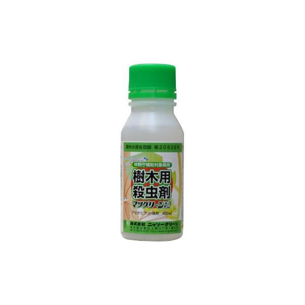 松枯れ防止 マツグリーン液剤2 100ml 農薬 桜 クビアカツヤカミキリ