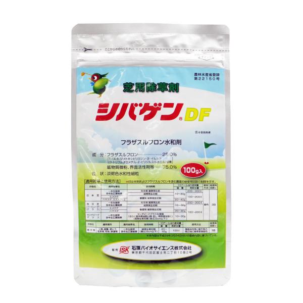 石原バイオサイエンス 芝生用 除草剤 シバゲンDF 100g入 農薬 石原バイオサイエンス 芝生用 除草剤 シバゲンDF 100g入 農薬