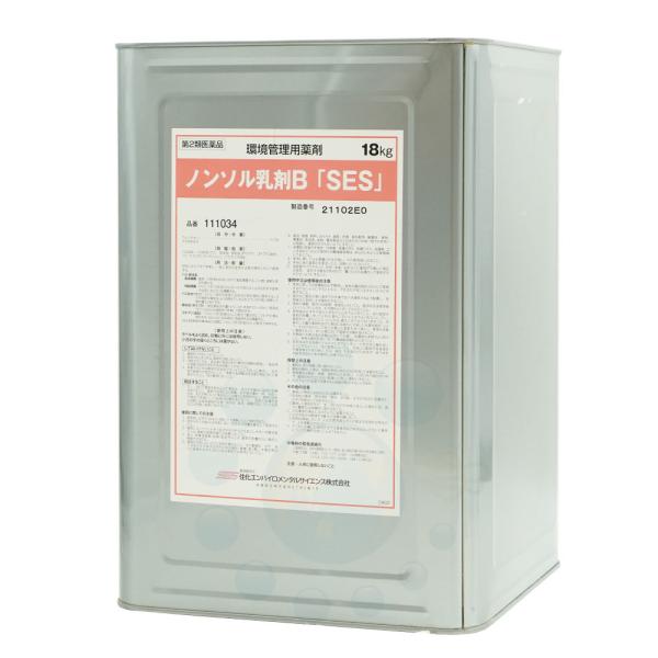 【商品名】ノンソル乳剤B 「SES」【内容量】18kg【成分・分量】フェンチオン　5.0％【効　能】衛生害虫の防除【対象・用途】ハエ、蚊、ウジ、ボウフラ、ゴキブリ、トコジラミ、ノミ、イエダニ【消防法】非危険物【剤　型】水性乳剤【備　考】※本...