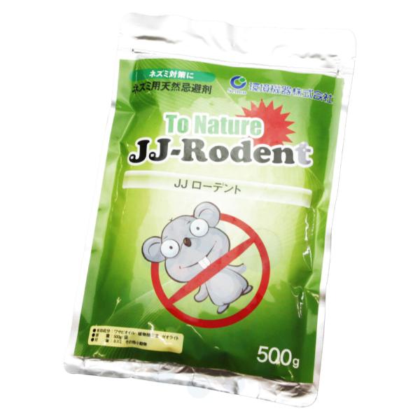 【商品名】JJ ローデント ばら撒き用粒剤【内容量】500g(ばら袋タイプ)【有効成分】ワサビオイル、植物抽出物、ゼオライト(鉱物粉末)【効　果】約1ヶ月【メーカー】JEONJINBIO CO.,LTD.【販売元】環境機器株式会社【商品特長...