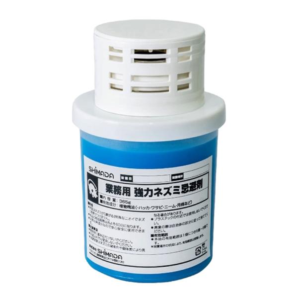 【商品名】業務用 電動ファン付き 強力ネズミ忌避剤【内容量】365g【寸　法】幅：103mm×高さ：150mm×奥行：96mm【有効成分】植物精油（・ハッカ・ワサビ・ニーム・月桃など）【有効期間】約30日（ ※電動ファンを使用した場合）【有...