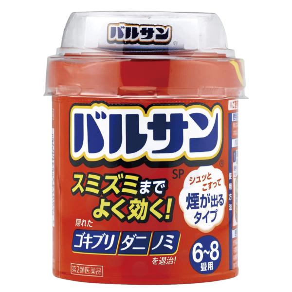【商品名】バルサン 6-8畳用【内容量】20g【有効成分】メトキサジアゾン … 4％、フェノトリン … 5％【その他の成分】［添加物として］　アゾジカルボンアミド、 酸化亜鉛、ヒプロメロース、ソルビタン脂肪酸エステル、ジブチルヒドロキシトル...