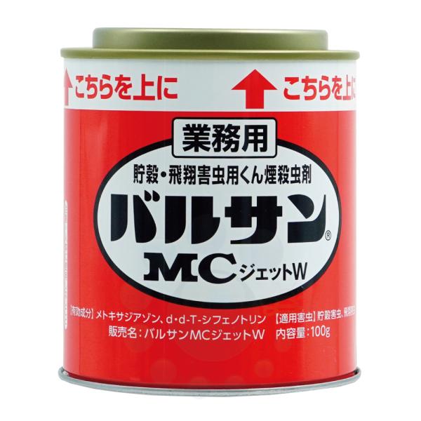 ka-dotcom_4580543940347