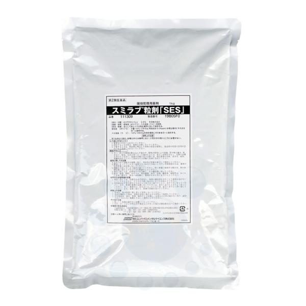 【商品名】スミラブ粒剤「SES」【内容量】1kg【有効成分】ピリプロキシフェン…0.5％　その他4成分【剤　型】粒剤【適用害虫】蚊幼虫（ボウフラ）、ハエ幼虫（ウジ）【区　分】第２類医薬品【使用期限】1年以上【広告文責】株式会社イーライフ［薬...