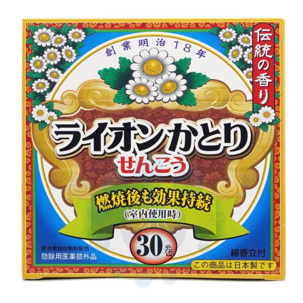 【商品名】ライオンかとりせんこう【内容量】30巻入【効能効果】蚊成虫の駆除又は忌避【有効成分】メトフルトリン（ピレスロイド系）0.03%【その他の成分】デヒドロ酢酸Na、着色剤、植物混合粉、その他３成分【区　分】防除用医薬部外品【広告文責】...