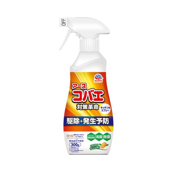 【商品名】アースコバエ スプレー キッチン用【内容量】300g【生産国】日本【有効成分】安息香酸ベンジル（天然由来成分）、オレンジオイル、発酵アルコール、孟宗竹抽出物、緑茶乾留物【効果・効能】コバエの発生予防・殺虫・忌避、消臭、除菌【効果持...