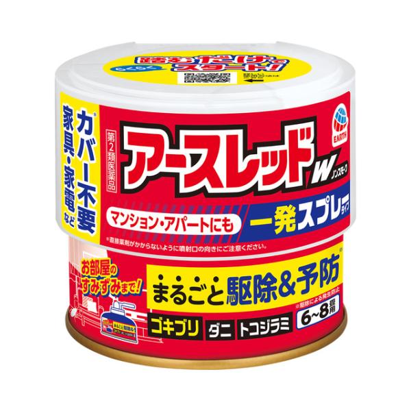 【商品名】アースレッドW ノンスモーク 6〜8畳用【内容量】100mL【生産国・生産地域】日本【有効成分】メトキサジアゾン（オキサジアゾール系）1.0g、d・d-T-シフェノトリン（ピレスロイド系）0.25g/100mL缶【効果・効能】ゴキ...