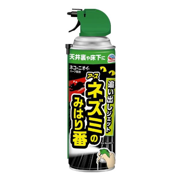 【商品名】ネズミのみはり番 追い出しジェット【内容量】420ml【有効成分】天然ハッカ油、香料（月桃、ネコのニオイ）【用　途】ネズミの忌避（ネズミの追い出し・定着防止）【生産国】日本【販売元】アース製薬株式会社【商品特長】◆ネズミを追い出し...