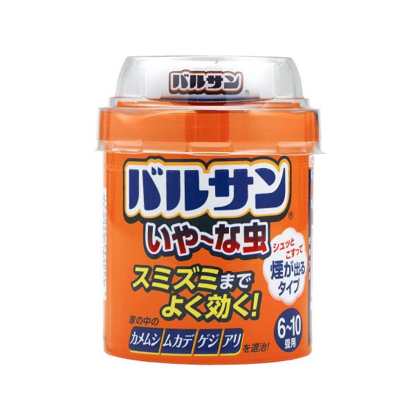 カメムシ ムカデ ゲジゲジ アリ駆除 バルサン いやーな虫 20g Buyee カメムシ ムカデ ゲジゲジ アリ駆除 バルサン いやーな虫 20g Buyee