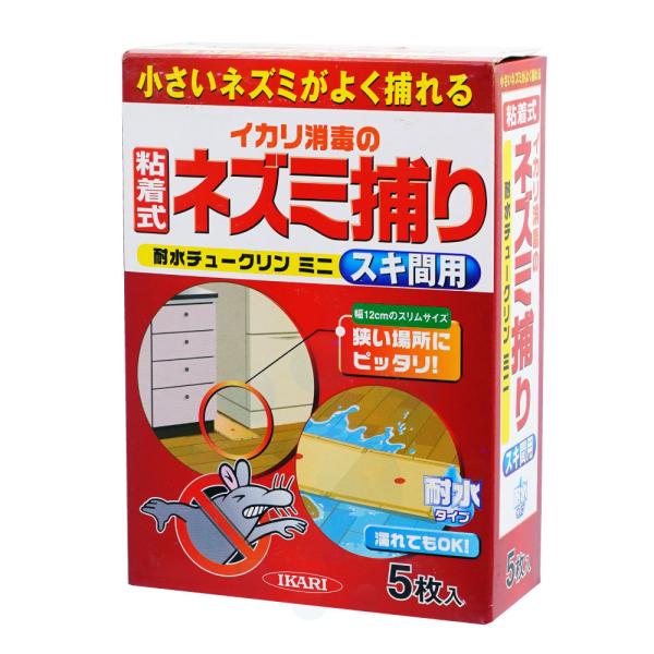 【商品名】耐水 チュークリン ミニ スキ間用【内容量】5枚入【サイズ】 横幅340mm×高さ120mm×厚み3mm（見開き時）【販売元】イカリ消毒株式会社【商品特長】◆幅12cmのスリムサイズなので、今まで置きにくかった狭い場所にも設置が出...