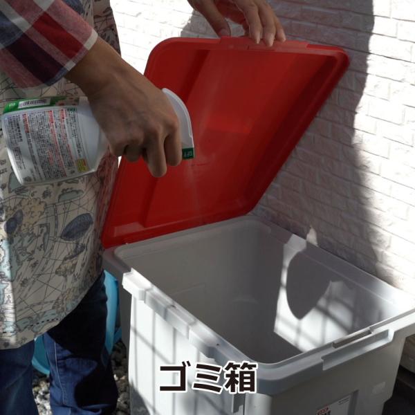 タカラダニ駆除 ムシクリン コバエ用スプレー 400mlチョウバエ ノミバエ ショウジョウバエ キノコバエ退治 Buyee Buyee Japanese Proxy Service Buy From Japan Bot Online