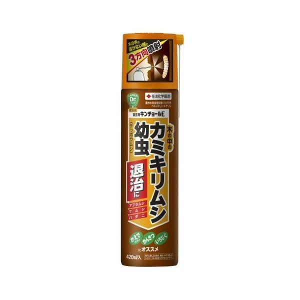 園芸用キンチョールE 420ml 住友化学園芸 木の中のカミキリムシ幼虫退治に テッポウムシ 殺虫剤