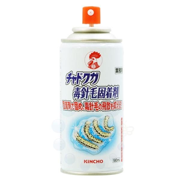 チャドクガ毒針毛固着剤 180ml 駆除 防除剤 スプレー 毛虫被害 予防 退治 ケムシ 飛散 Buyee Buyee 提供一站式最全面最專業現地yahoo Japan拍賣代bid代拍代購服務 Bot Online