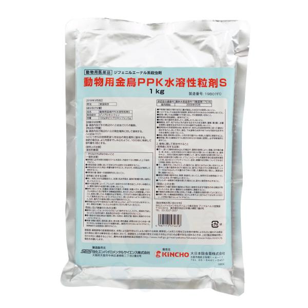 【商品名】金鳥PPK水溶性粒剤S【内容量】1kg【成分・分量】ピリプロキシフェン…5.0％（w/w）【剤　型】水溶性粒剤【区　分】動物用医薬品【使用期限】1年以上【広告文責】株式会社イーライフ［薬剤師］ 田中孝江［TEL］ 072-943-...
