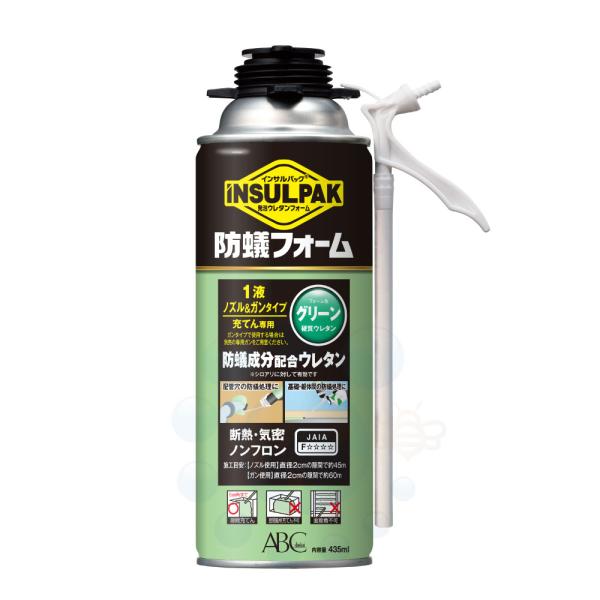 【商品名】インサル 防蟻フォーム 1液ノズルタイプ【内容量】435ml【カラー】グリーン【重　量】0.56kg【用　途】断熱材の隙間処理や配管穴の埋め戻しに。【付属品】充てん用ノズル1本【発泡体積】11±15L【施工目安】直径2cmで約40...