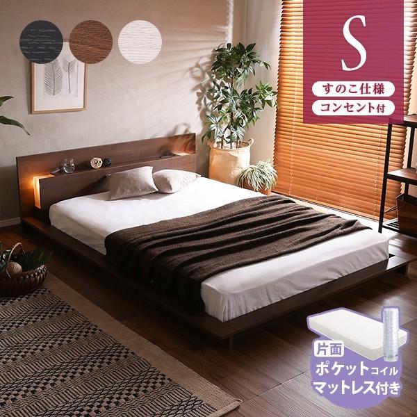 ロール梱包片面仕様ポケットコイルマットレスダブルサイズ マットレス