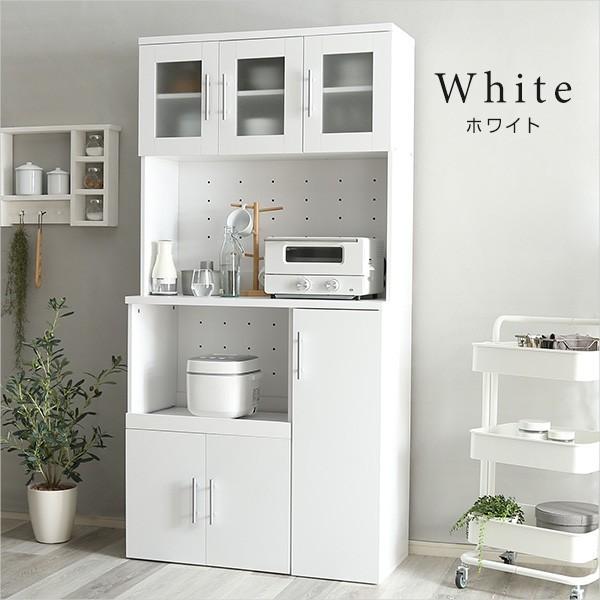 食器棚 レンジ台 幅90cm 北欧 おしゃれ キッチンボード コンセント付 スリム キッチン収納 Yog Iasi Buyee Buyee 提供一站式最全面最專業現地yahoo Japan拍賣代bid代拍代購服務 Bot Online