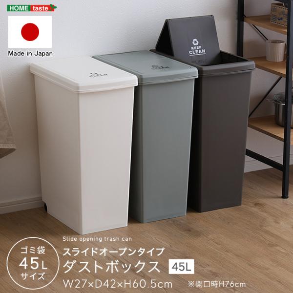 ka-grande_sh-01-slp45