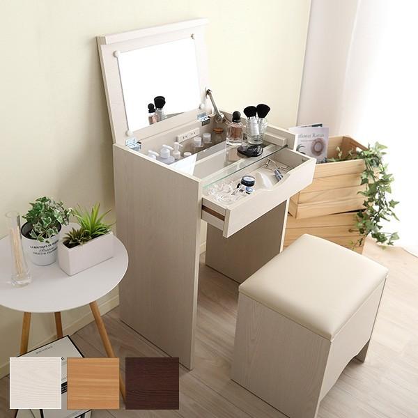 ホームテイスト インテリア 収納 ドレッサー 鏡台 1面ドレッサー