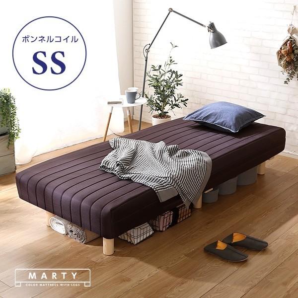 ほどよい弾力 脚付きロールマットレス（ボンネルコイルスプリング