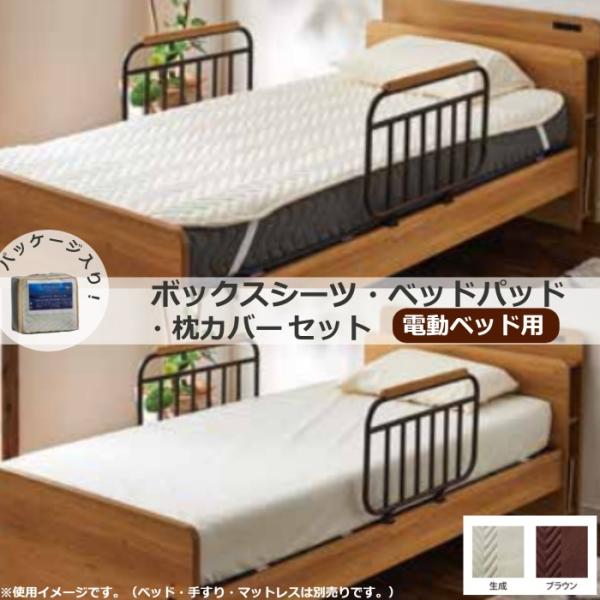 kaagu-com_ccover-6304p-01