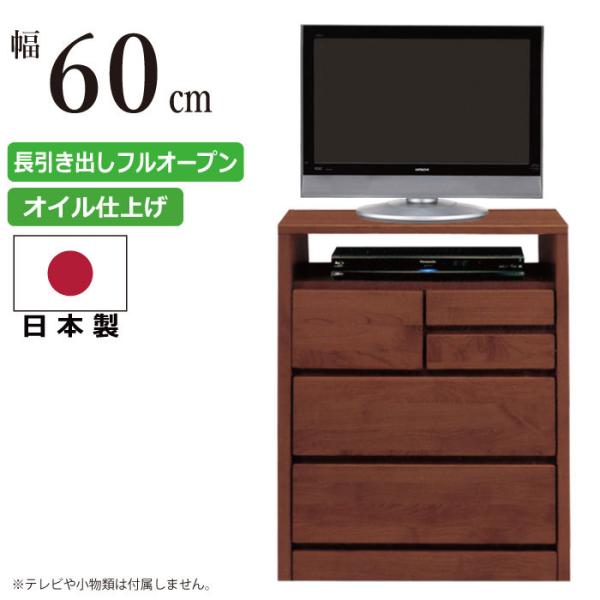 AV`FXg Y 60cm 3i VR؃A_[gp ؐ AV[ er AVbN TV{[h TV AV{[h TVLrlbg ړI[`FXg _[NuE