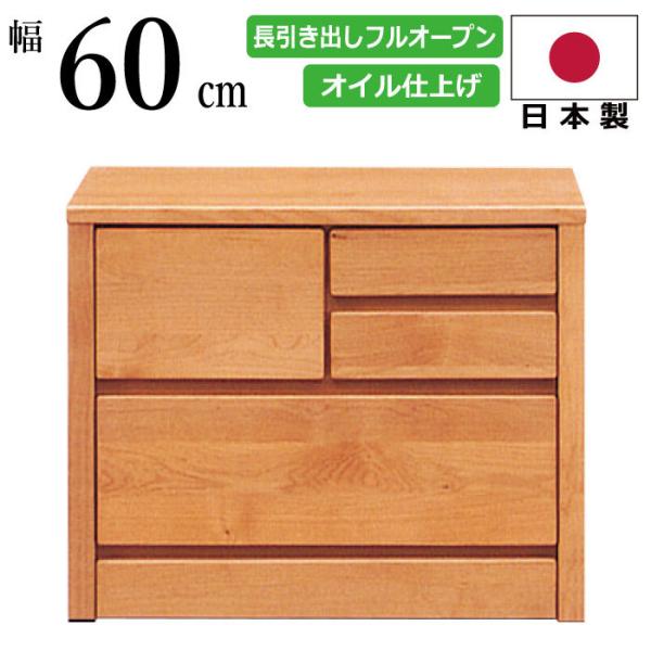 [`FXg Y 60cm 2i VR A_[ otI[vXCh[t m TCh`FXg N[[bg`FXg CguE