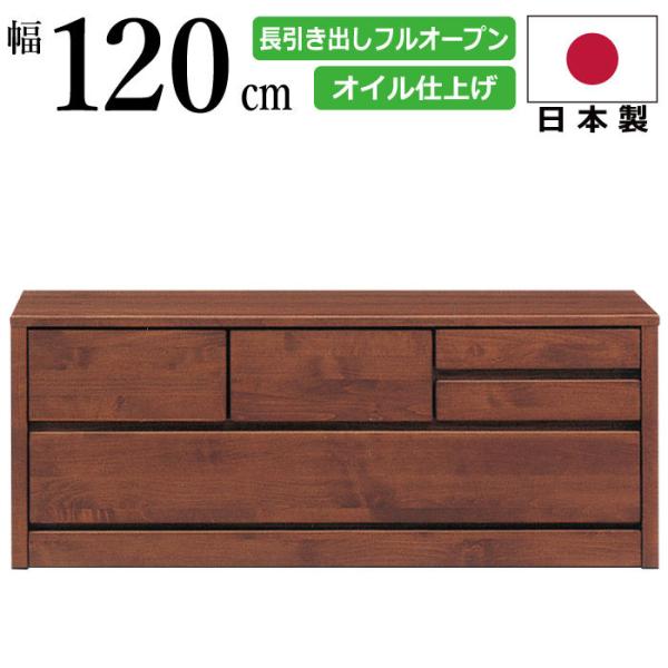 [`FXg Y 120cm 2i VR؃A_[ގgp Ȕgݎdlo m\y rO`FXg [{[h x``FXg 120-2 _[NuE