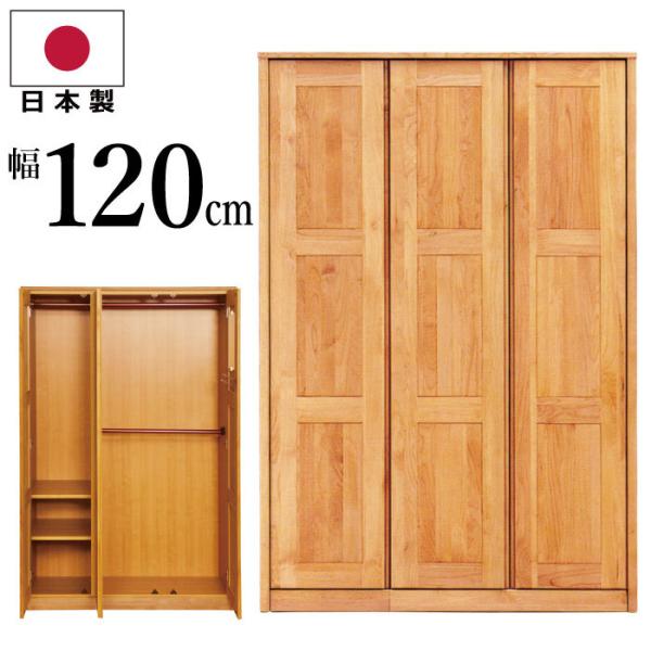 [h[u 120cm Y VR؃A_[gp ~[t lN^C|t ݂ ߗގ[ bJ[ ^X m| m^X ߖ| t i`