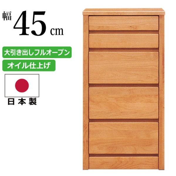 `FXg Y 45cm 5i VR A_[ ICdグ ~j`FXg rO`FXg xbhTCh`FXg \t@TCh`FXg i` Ƌ