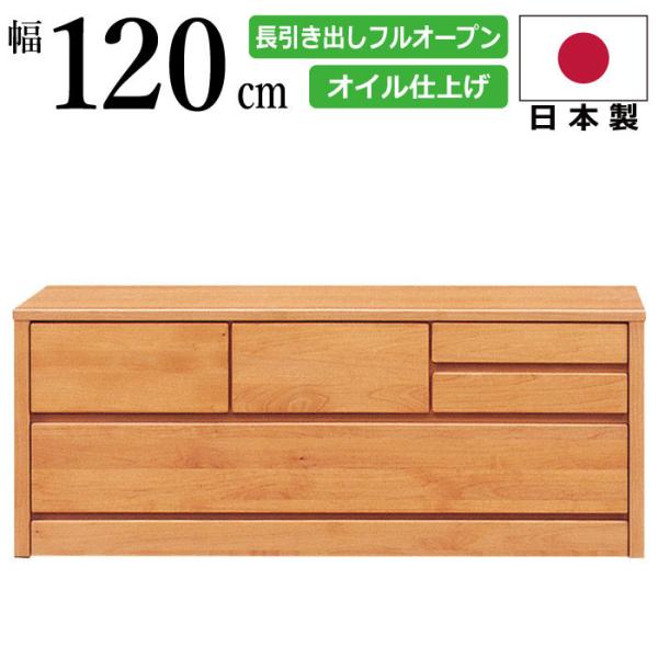 [`FXg Y 120cm 2i VR؃A_[ގgp otI[vXCh[t m rO`FXg [{[h 120-2 i`