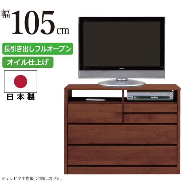 AV`FXg Y 105cm 3i VR؃A_[ގgp AVbN TV AV{[h TVLrlbg AVbN er{[h ړI[`FXg 105-3 _[NuE