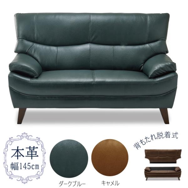 nCobN\t@@2l| {v@\t@[  145cm @2l|\t@ ڃ\t@ rO\t@  {v u\t@ 2P\t@@_[Nu[@L