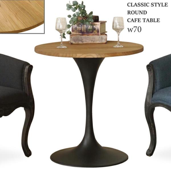 ~` Ehe[u 70cm rOe[u ی^ Z^[e[u JtFe[u _CjOe[u VRؖC i` CguE ubN