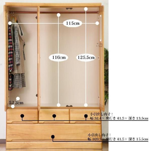 洋服吊り 洋服タンス ワードローブ ロッカー タンス 洋服ダンス 洋服だんす 洋服たんす 1cm幅 4尺 Buyee Buyee 日本の通販商品 オークションの代理入札 代理購入
