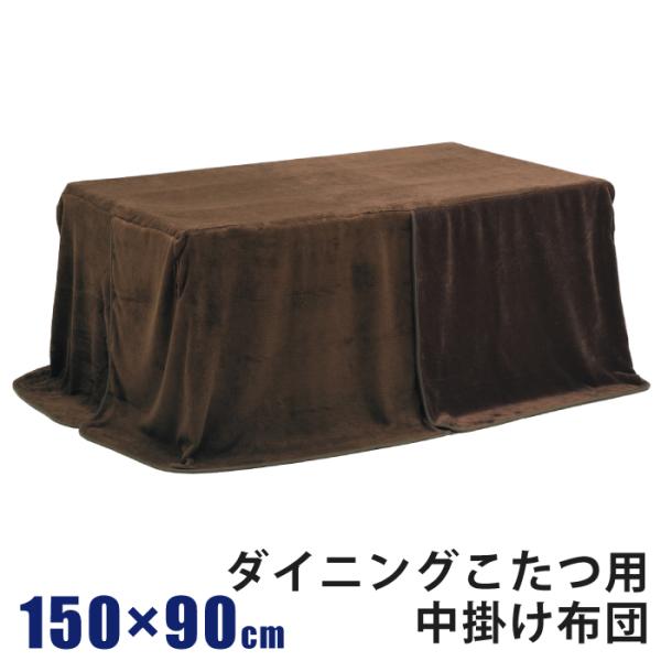 kaagu-com_kota12-1305-f16