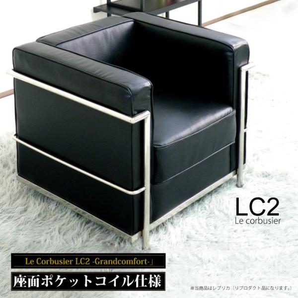kaagu-com_ms-1124-lc2r-1p-bk kaagu-com_ms-1124-lc2r-1p-bk