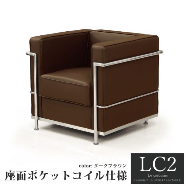 @l  \t@ \t@[ ERrWF Le Corbusier LC2 vJdl ڃ\t@ 1l|\t@ |PbgRCXvO _[NuE