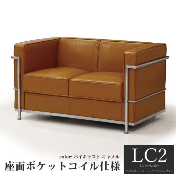 kaagu-com_ms-1124-lc2r-2p-bcm