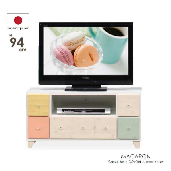 er{[h94cm `32^erΉ ؐ rt pC { er [{[h AV[ t pXeJ[ u[ CG[ sN zCg