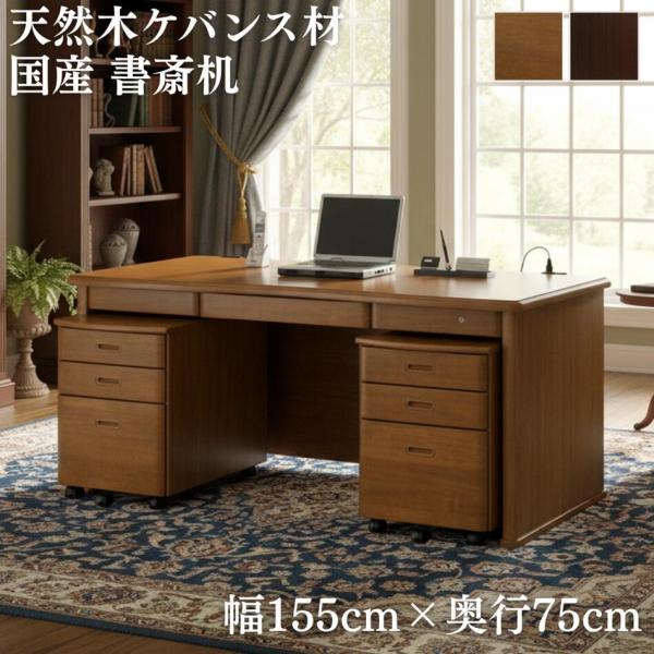 kaagu-com_ndesk-8501p-02