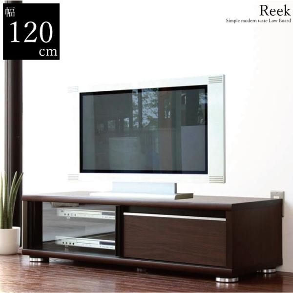 [{[h er{[h 120cm ő42^erΉ KX o er rO{[h ؐ rO[ Vo[r uE