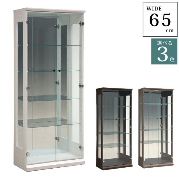 マイコレクションを大切に美しく収納したい・・・そんなお客様にぴったりのコレクションボードのご紹介です。背面ミラー付きです。空間を広く見せる効果があり、高級感のある演出ができます。また、正面からコレクションの背面も見れますので、無駄がありませ...