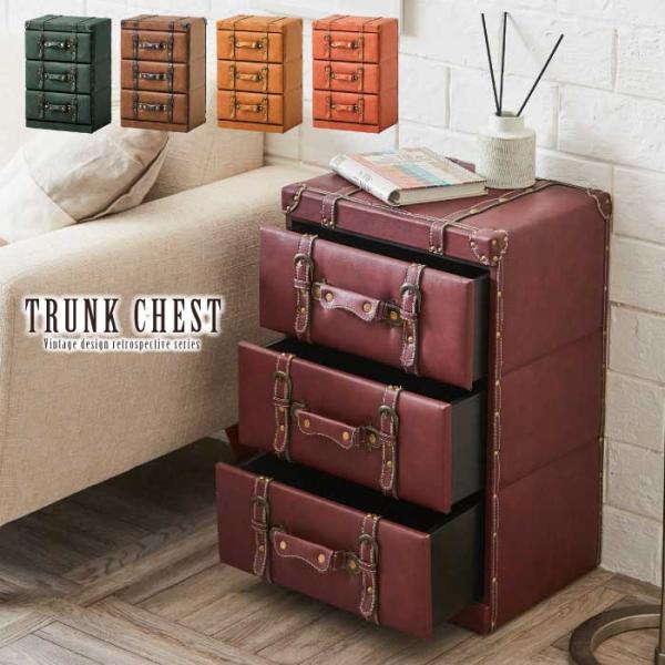 kaagu-com_ochest-3109p-rto10rd